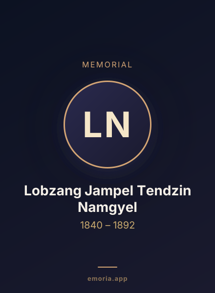 Memorial portrait of Lobzang Jampel Tendzin Namgyel