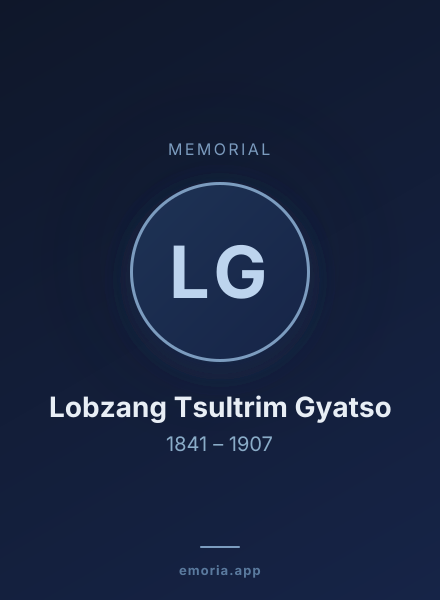 Memorial portrait of Lobzang Tsultrim Gyatso