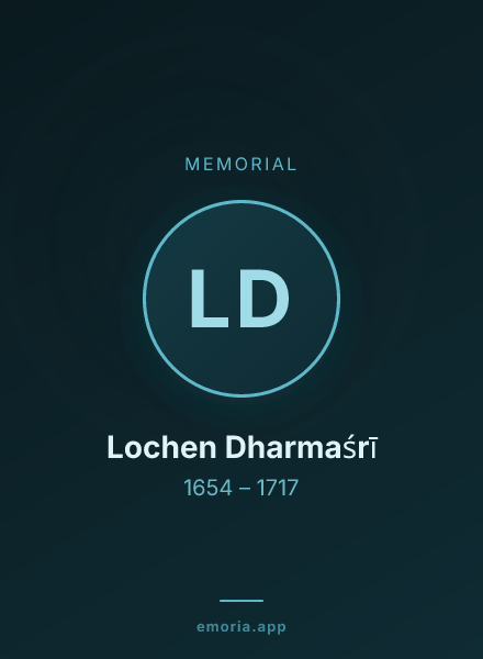 Memorial portrait of Lochen Dharmaśrī