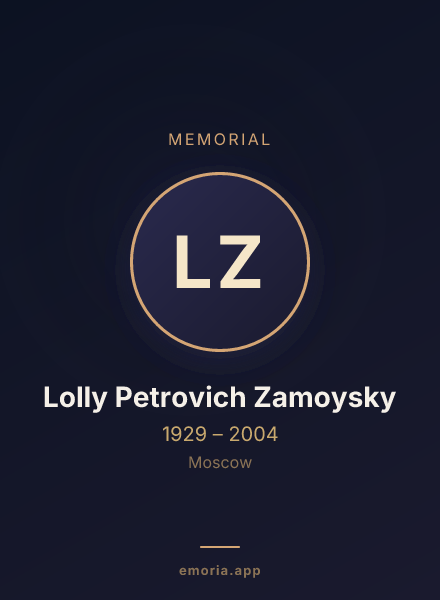 Memorial portrait of Lolly Petrovich Zamoysky