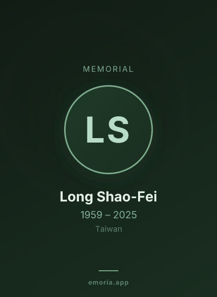 Memorial portrait of Long Shao-Fei