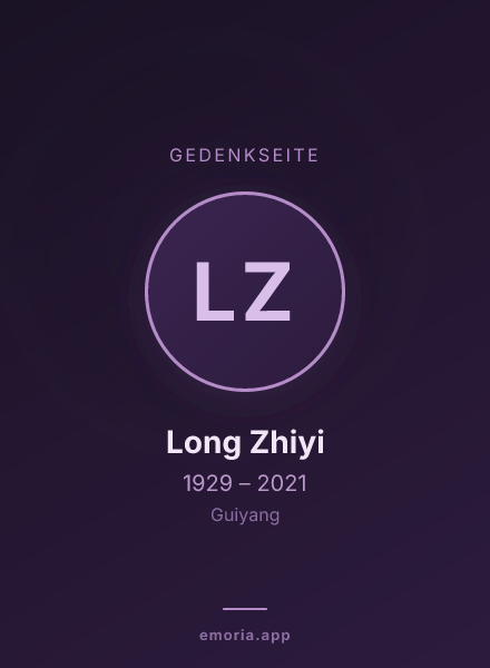 Gedenkportrait von Long Zhiyi