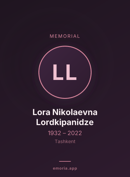 Memorial portrait of Lora Nikolaevna Lordkipanidze
