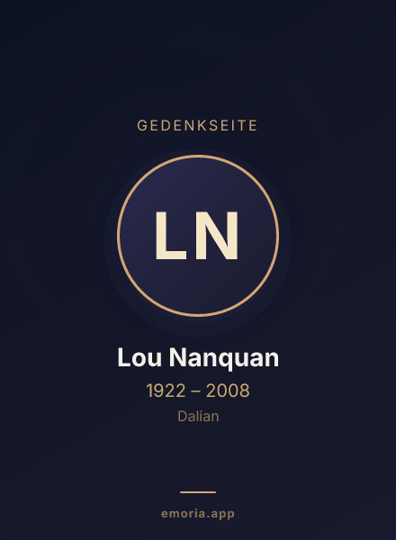 Gedenkportrait von Lou Nanquan