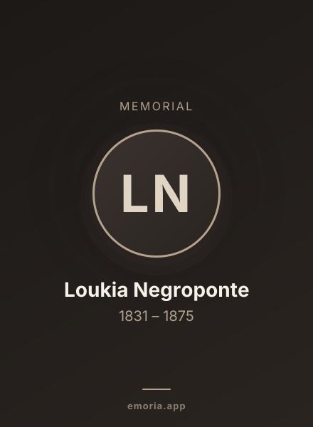 Memorial portrait of Loukia Negroponte