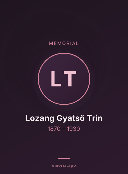 Memorial portrait of Lozang Gyatsö Trin