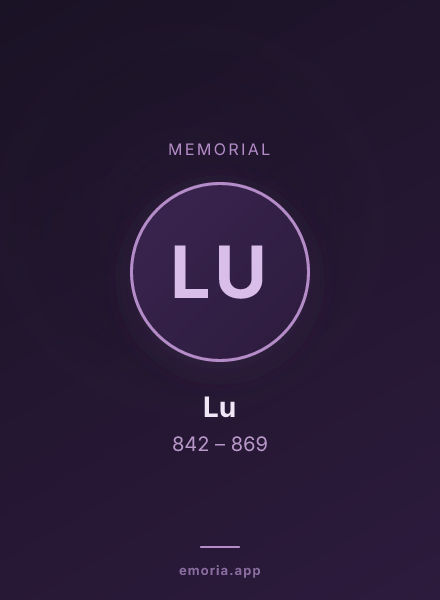 Memorial portrait of Lu