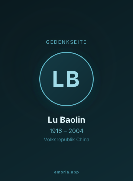 Gedenkportrait von Lu Baolin
