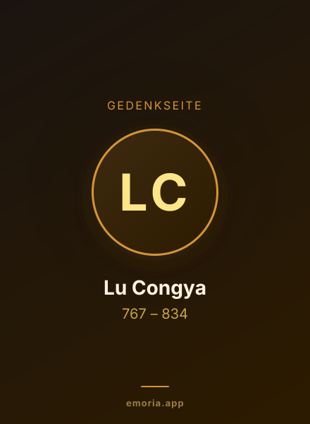 Gedenkportrait von Lu Congya