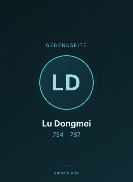 Gedenkportrait von Lu Dongmei