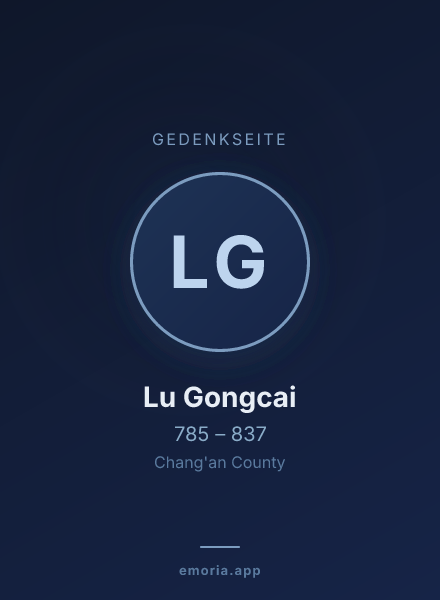 Gedenkportrait von Lu Gongcai