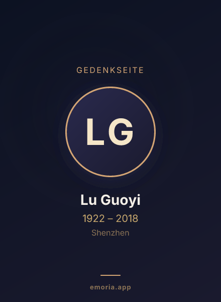 Gedenkportrait von Lu Guoyi