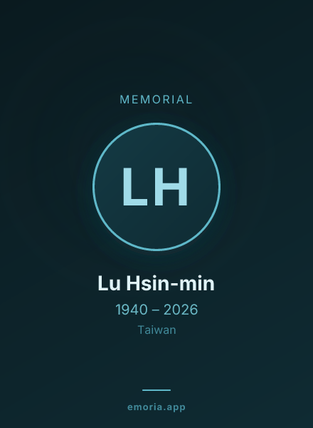 Memorial portrait of Lu Hsin-min