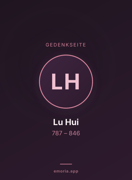 Gedenkportrait von Lu Hui