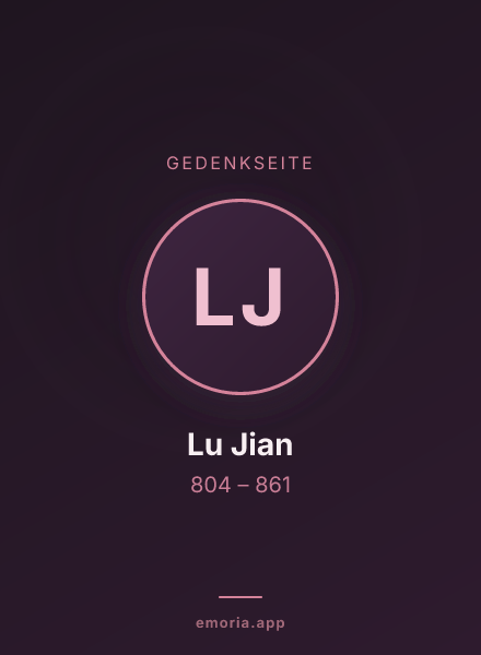 Gedenkportrait von Lu Jian