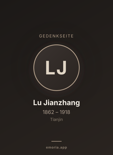 Gedenkportrait von Lu Jianzhang
