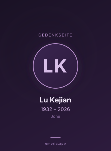 Gedenkportrait von Lu Kejian