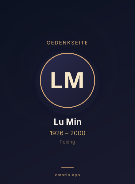 Gedenkportrait von Lu Min