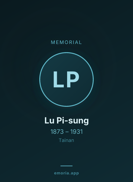 Memorial portrait of Lu Pi-sung