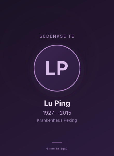 Gedenkportrait von Lu Ping