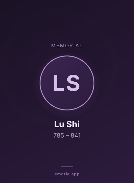 Memorial portrait of Lu Shi