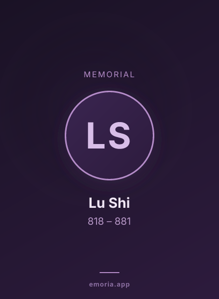 Memorial portrait of Lu Shi