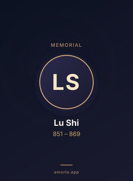 Memorial portrait of Lu Shi