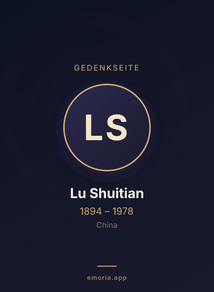 Gedenkportrait von Lu Shuitian