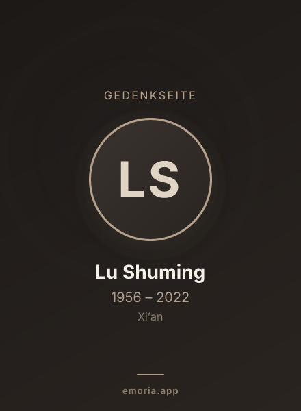 Gedenkportrait von Lu Shuming