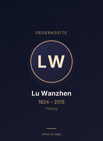 Gedenkportrait von Lu Wanzhen