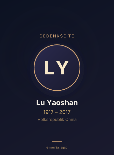 Gedenkportrait von Lu Yaoshan