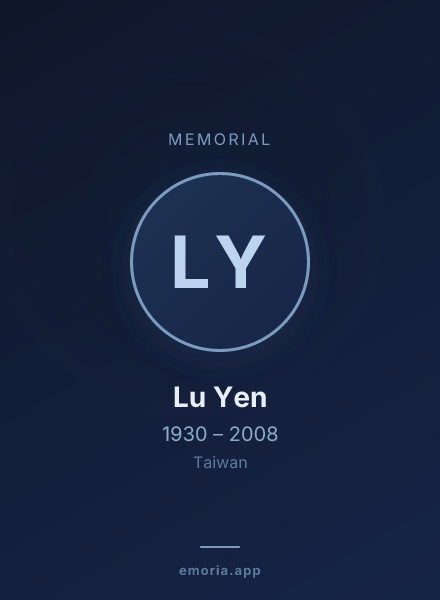 Memorial portrait of Lu Yen