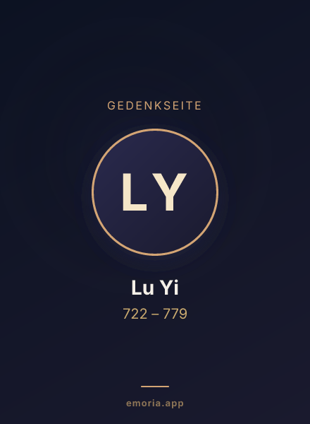Gedenkportrait von Lu Yi
