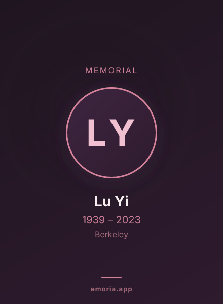 Memorial portrait of Lu Yi