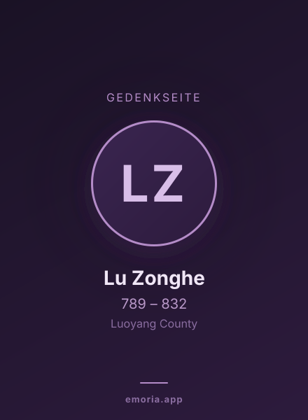 Gedenkportrait von Lu Zonghe