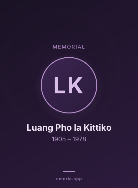 Memorial portrait of Luang Pho Ia Kittiko