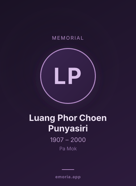 Memorial portrait of Luang Phor Choen Punyasiri