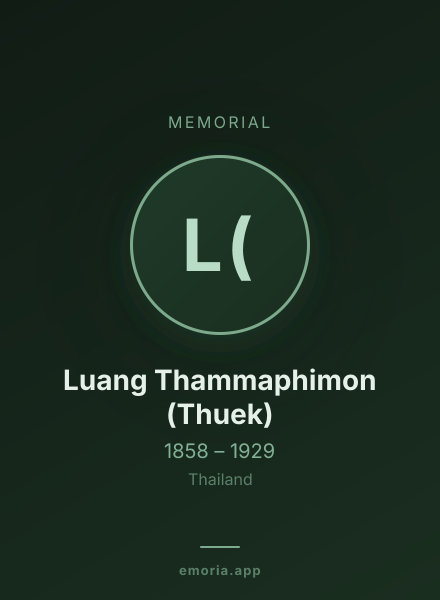 Memorial portrait of Luang Thammaphimon (Thuek)