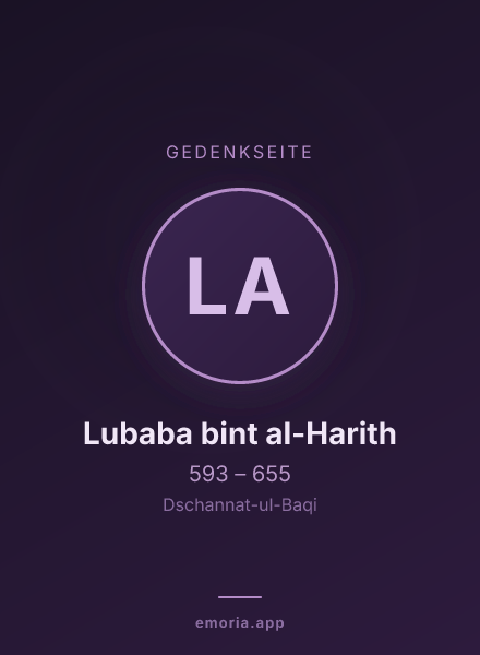 Gedenkportrait von Lubaba bint al-Harith