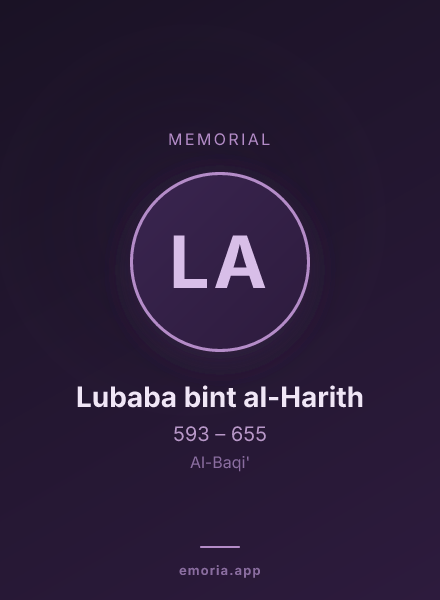 Memorial portrait of Lubaba bint al-Harith