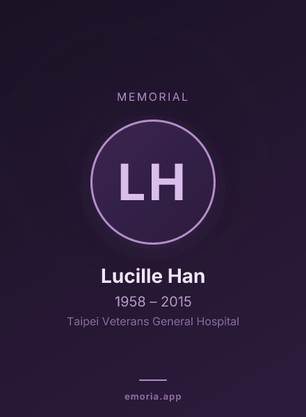 Memorial portrait of Lucille Han