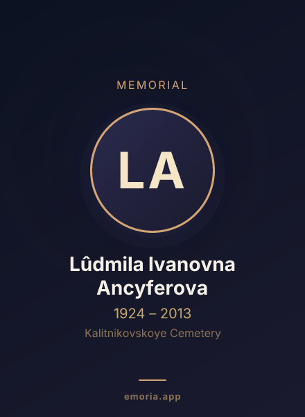 Memorial portrait of Lûdmila Ivanovna Ancyferova