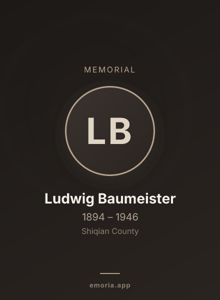 Memorial portrait of Ludwig Baumeister