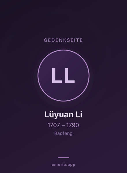 Gedenkportrait von Lüyuan Li
