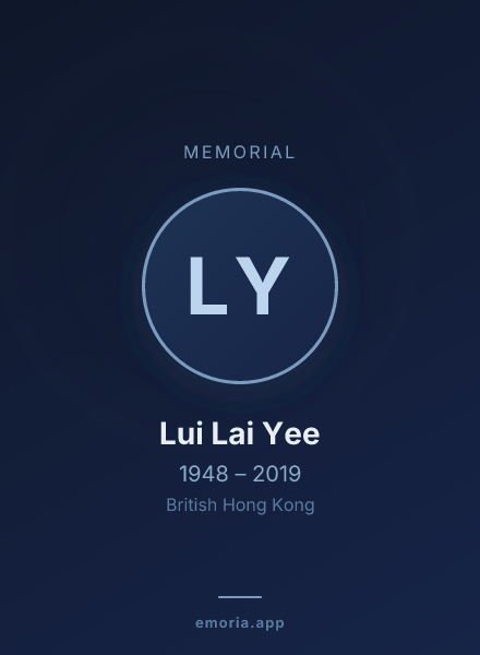 Memorial portrait of Lui Lai Yee