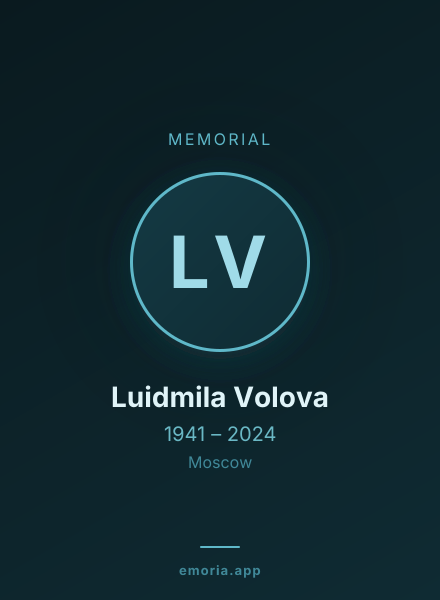 Memorial portrait of Luidmila Volova