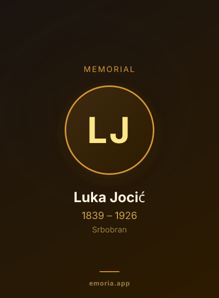 Memorial portrait of Luka Jocić