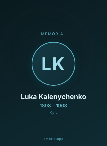 Memorial portrait of Luka Kalenychenko