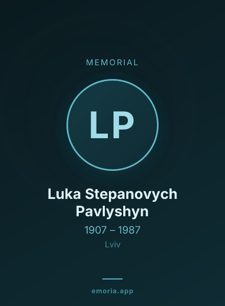 Memorial portrait of Luka Stepanovych Pavlyshyn