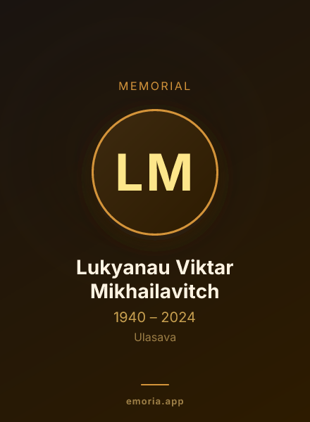 Memorial portrait of Lukyanau Viktar Mikhailavitch